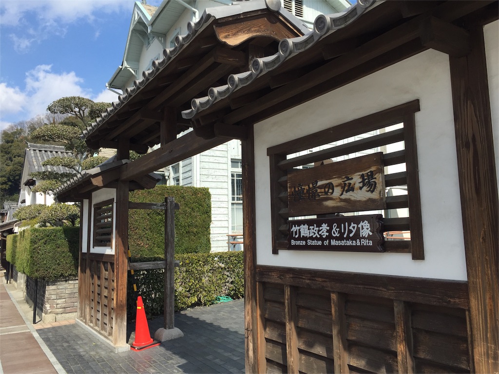 f:id:odayakabiyori:20160229210346j:image f:id:odayakabiyori:20160229210346j:image