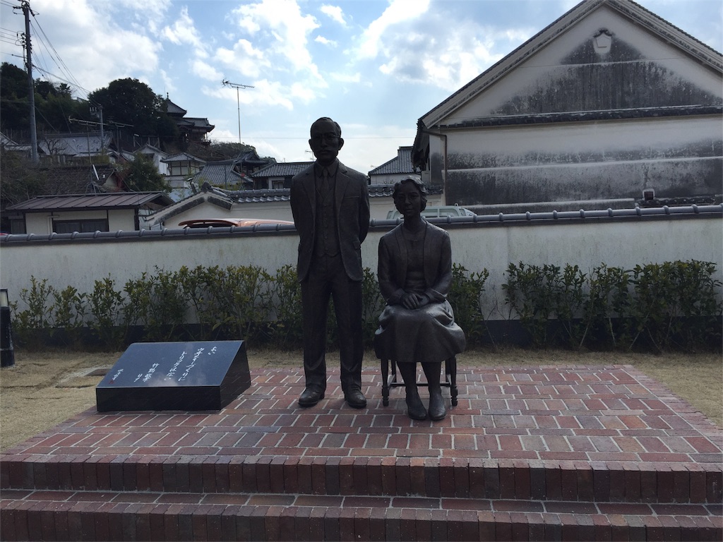 f:id:odayakabiyori:20160229210407j:image f:id:odayakabiyori:20160229210407j:image