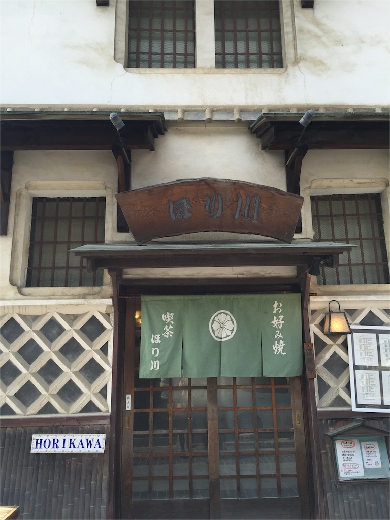 f:id:odayakabiyori:20160229211005j:image f:id:odayakabiyori:20160229211005j:image