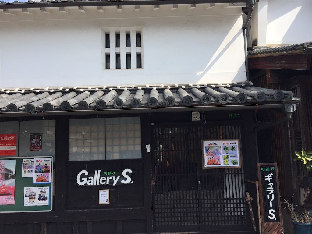 f:id:odayakabiyori:20160229214924j:image f:id:odayakabiyori:20160229214924j:image
