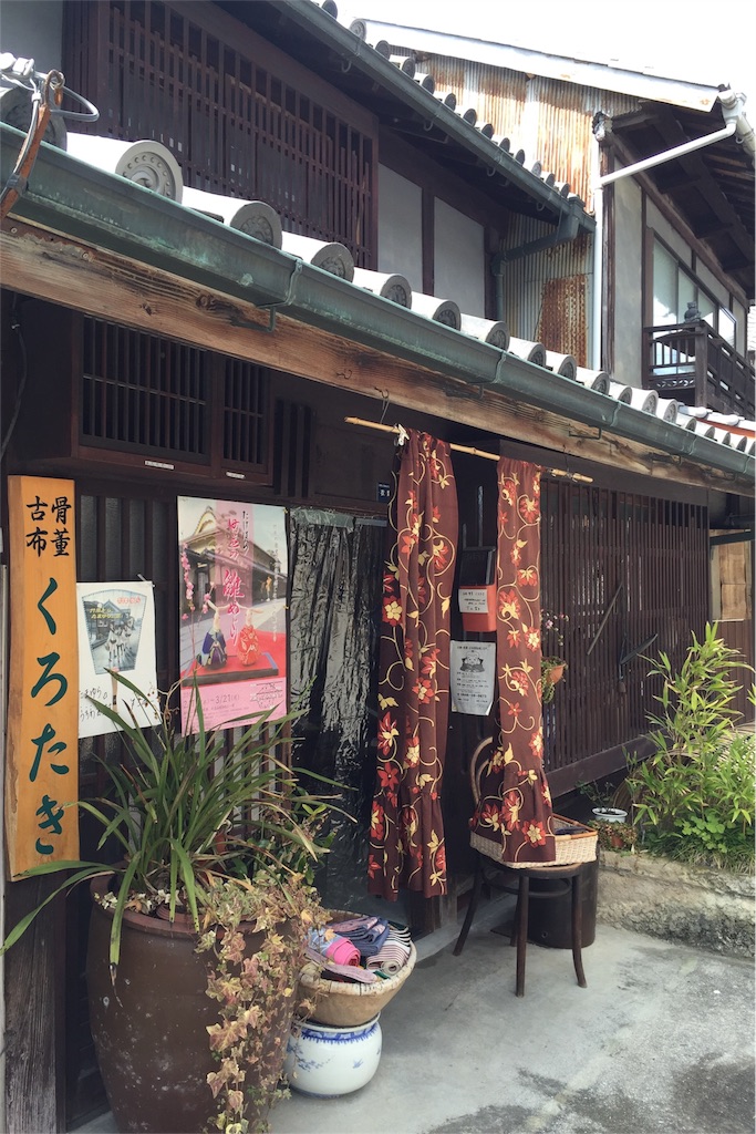 f:id:odayakabiyori:20160229214943j:image f:id:odayakabiyori:20160229214943j:image
