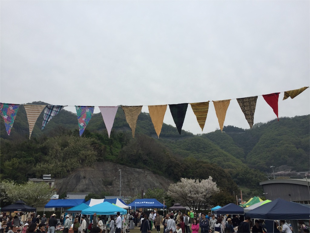 f:id:odayakabiyori:20160410202125j:image f:id:odayakabiyori:20160410202125j:image