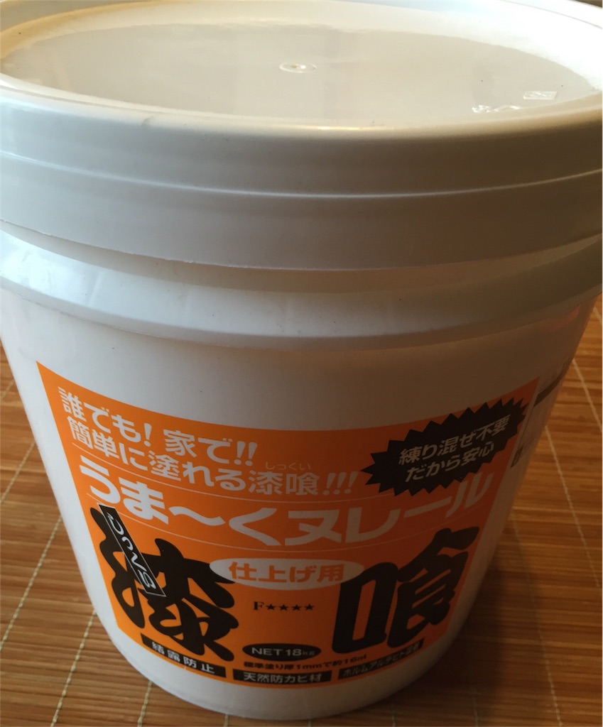 f:id:odayakabiyori:20160503204057j:image f:id:odayakabiyori:20160503204057j:image
