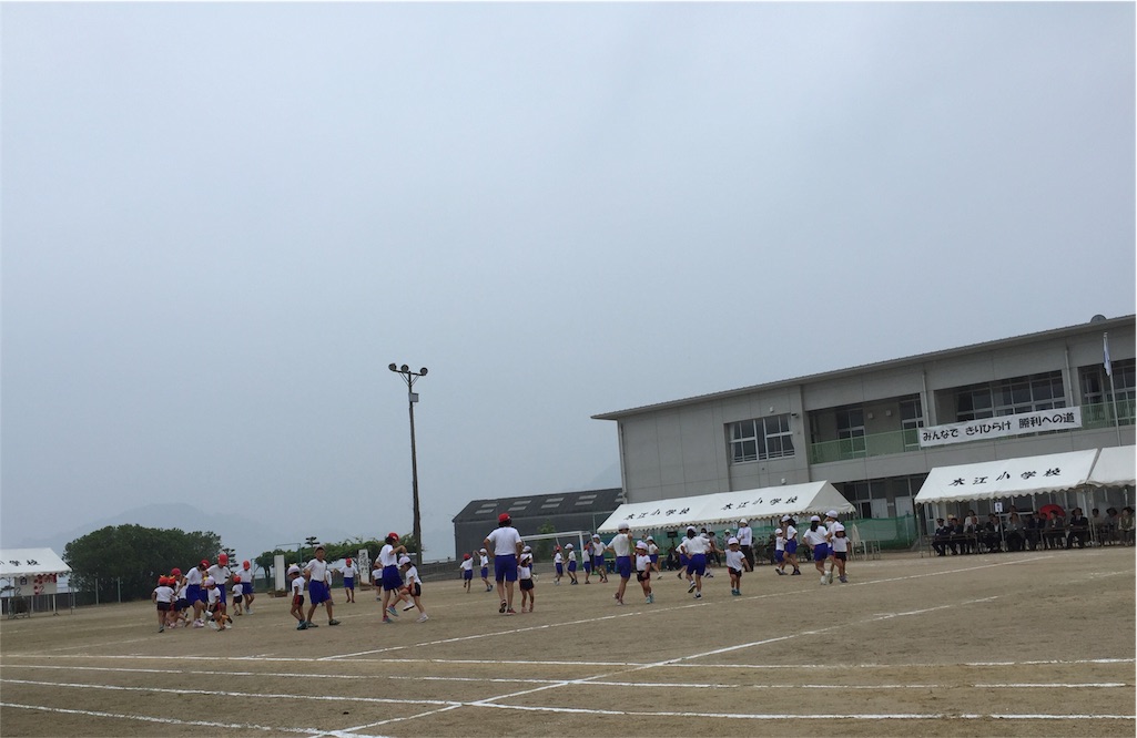 f:id:odayakabiyori:20160530092426j:image f:id:odayakabiyori:20160530092426j:image