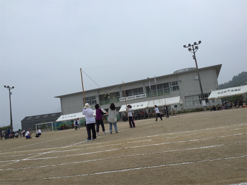 f:id:odayakabiyori:20160530093034j:image f:id:odayakabiyori:20160530093034j:image