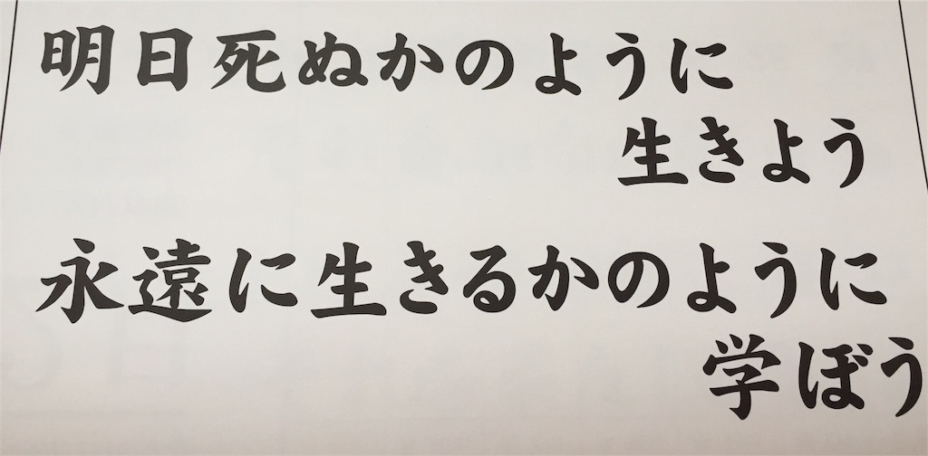 f:id:odayakabiyori:20160614145143j:image f:id:odayakabiyori:20160614145143j:image