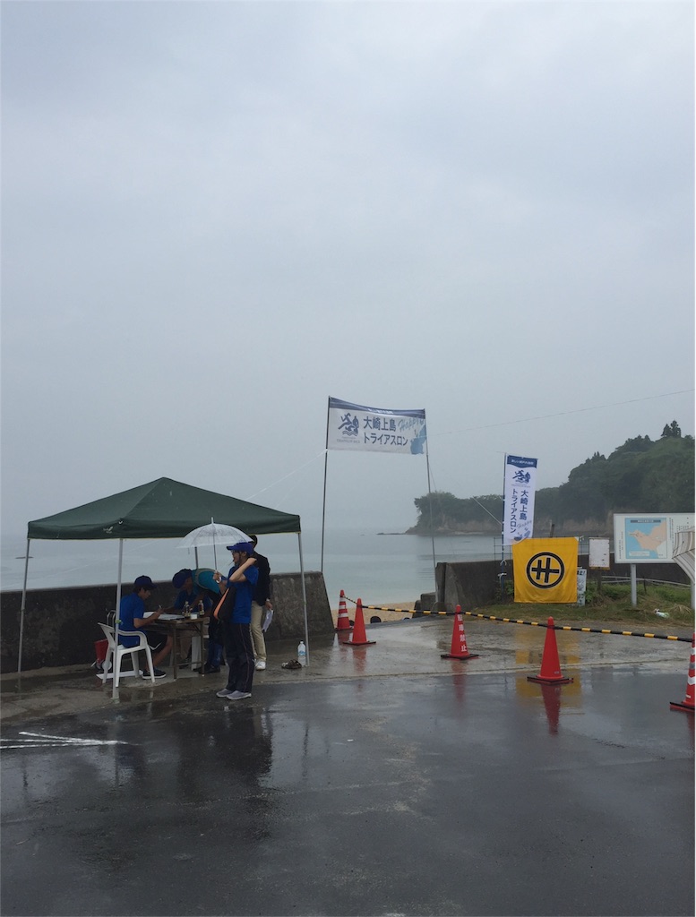 f:id:odayakabiyori:20160614192947j:image f:id:odayakabiyori:20160614192947j:image