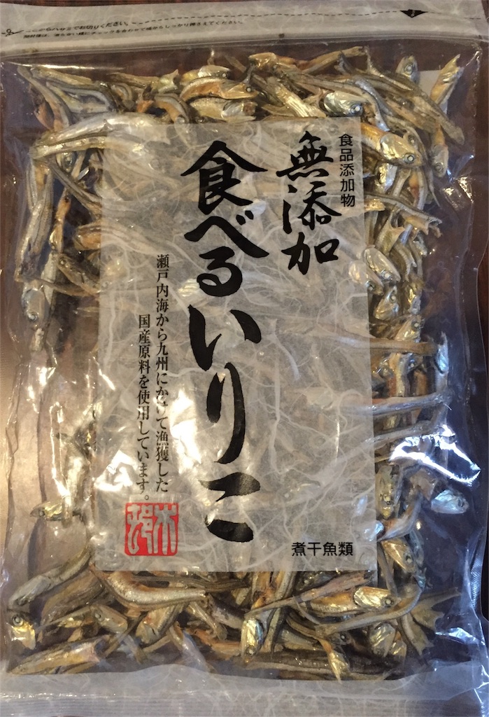 f:id:odayakabiyori:20160625164651j:image f:id:odayakabiyori:20160625164651j:image
