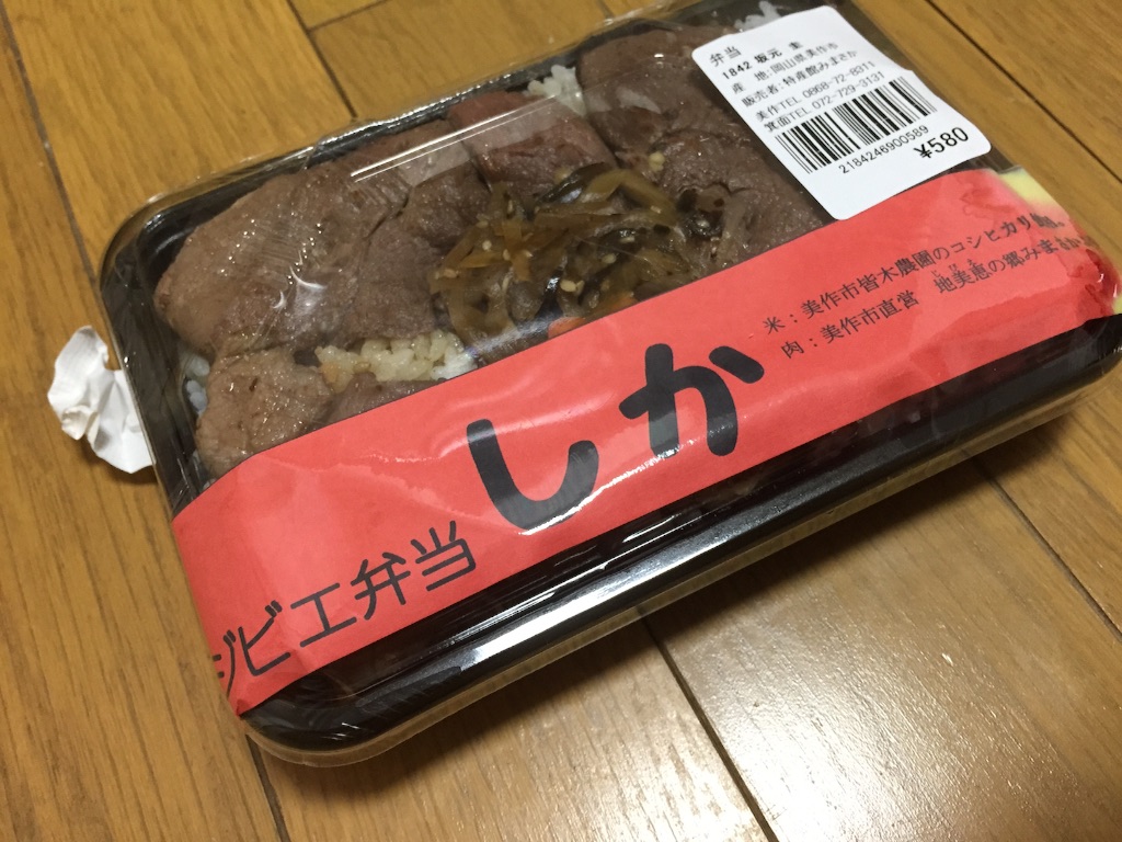 f:id:odbc:20150923130629j:image f:id:odbc:20150923130629j:image