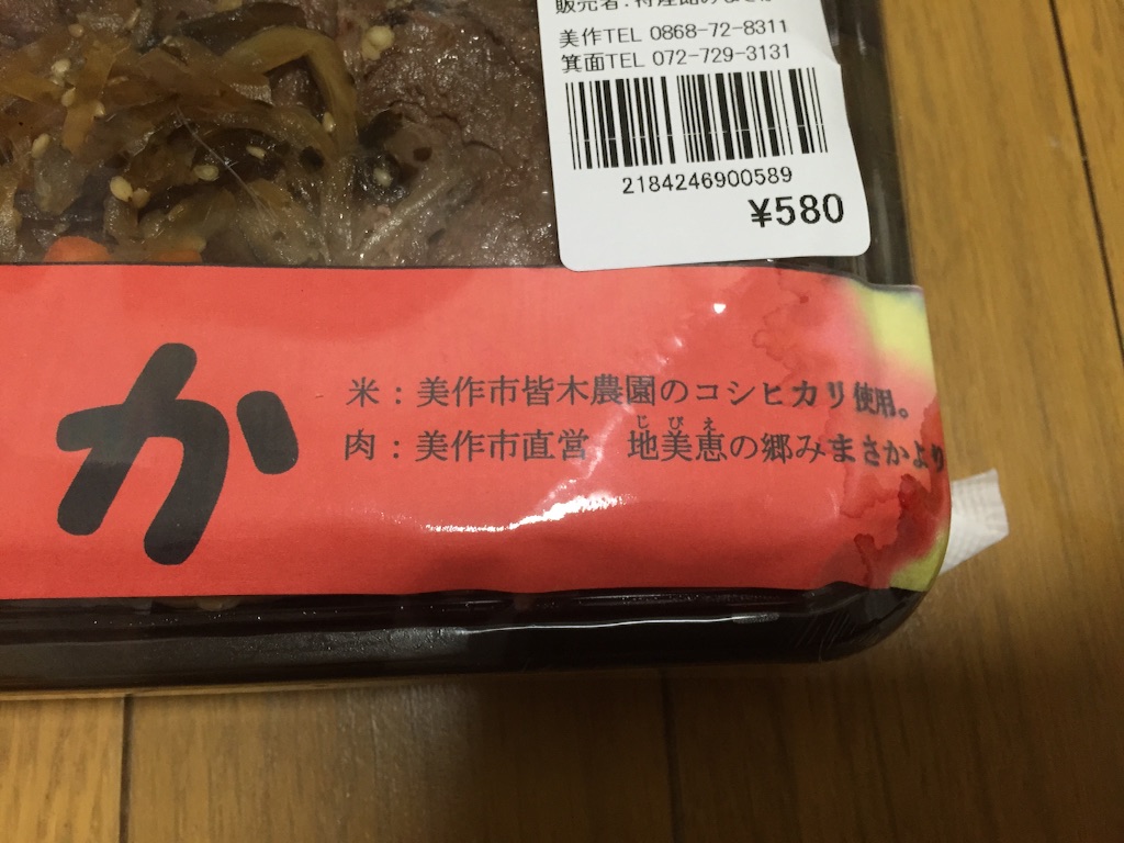 f:id:odbc:20150923130826j:image f:id:odbc:20150923130826j:image