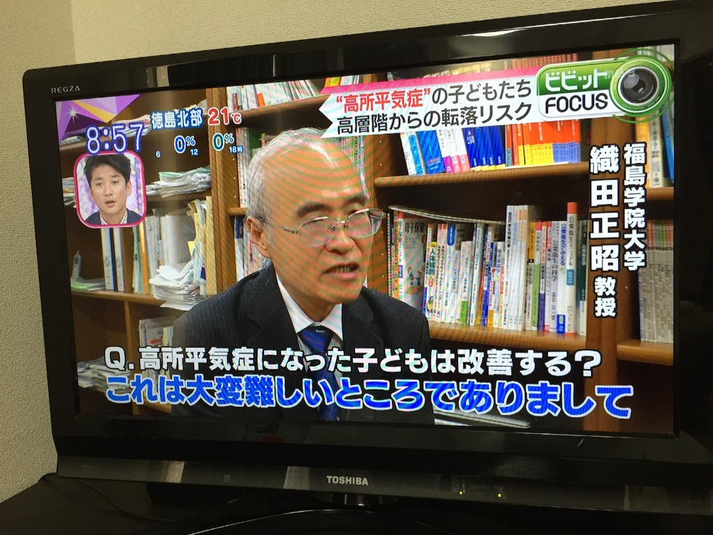 f:id:odbc:20151029090333j:image f:id:odbc:20151029090333j:image