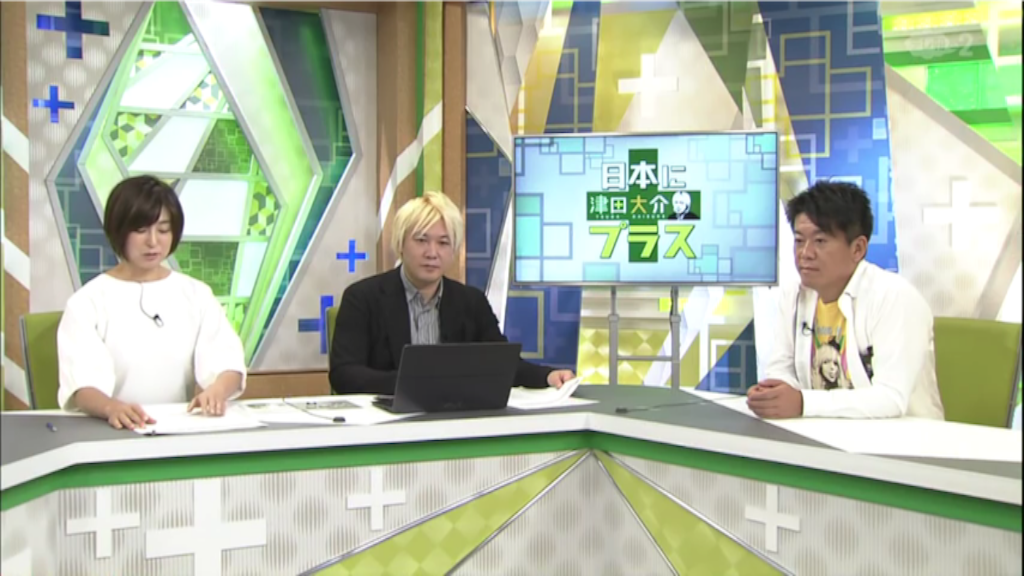 f:id:odbc:20151104045855p:image f:id:odbc:20151104045855p:image