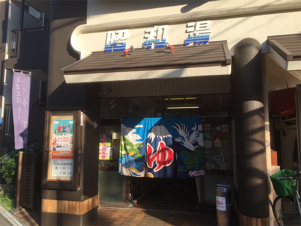 f:id:odbc:20151206190615j:image f:id:odbc:20151206190615j:image