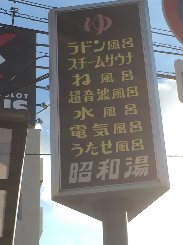 f:id:odbc:20151206191242j:image f:id:odbc:20151206191242j:image