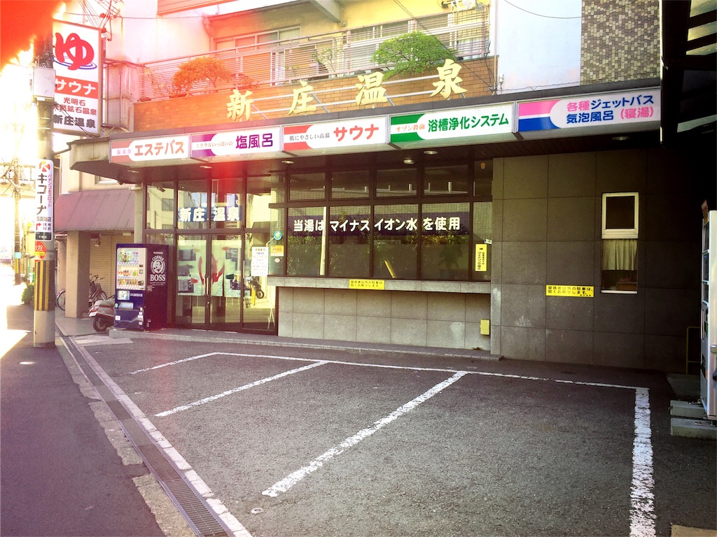 f:id:odbc:20151226155500j:image f:id:odbc:20151226155500j:image