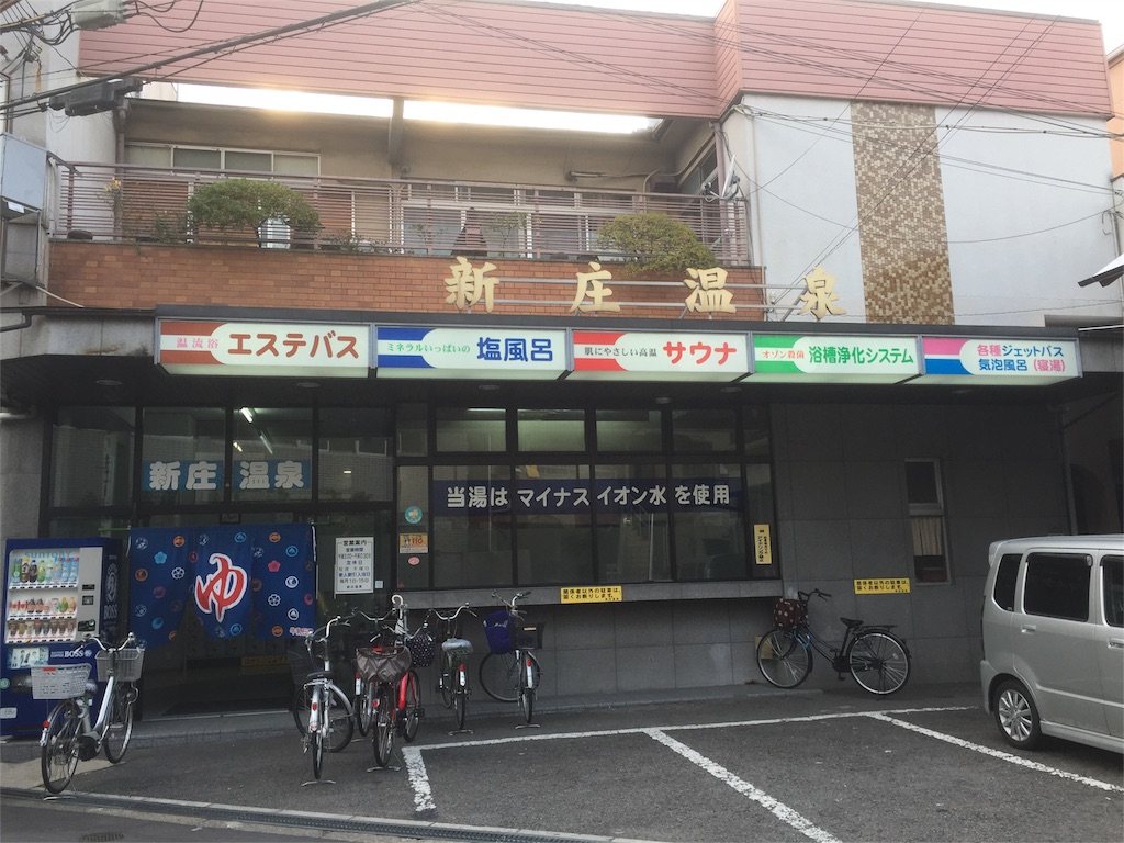 f:id:odbc:20151226155622j:image f:id:odbc:20151226155622j:image