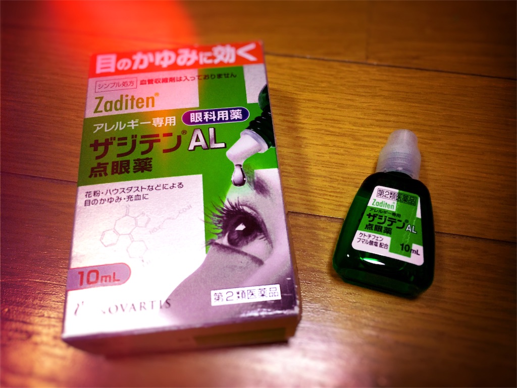 f:id:odbc:20160305133458j:image f:id:odbc:20160305133458j:image