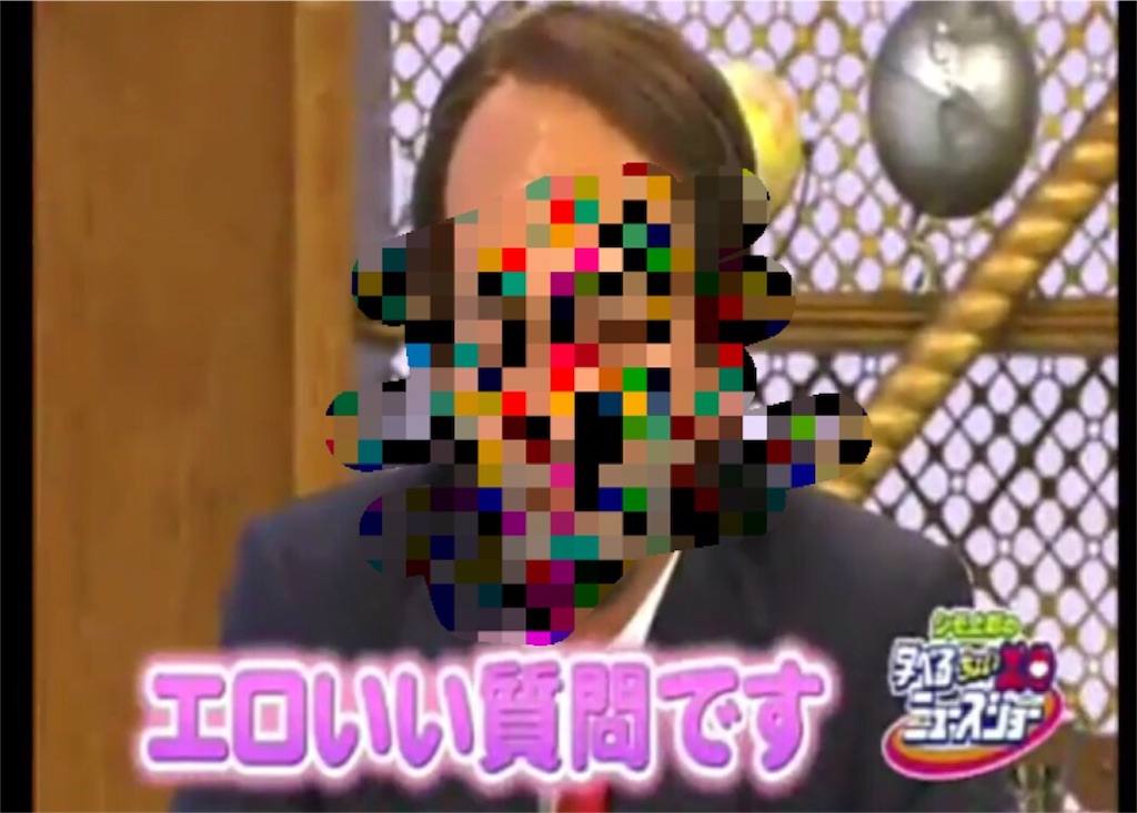 f:id:odbc:20160531192723j:image f:id:odbc:20160531192723j:image