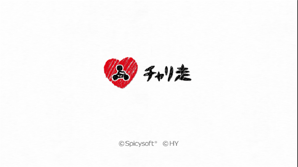 f:id:odbc:20160604092616p:image f:id:odbc:20160604092616p:image