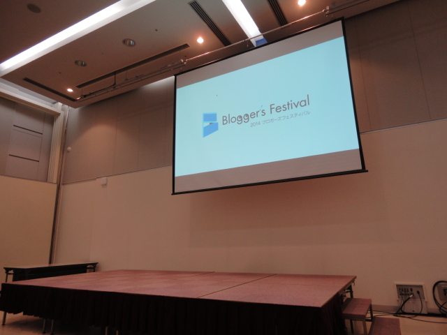 f:id:odenya2:20140823104731j:plain f:id:odenya2:20140823104731j:plain