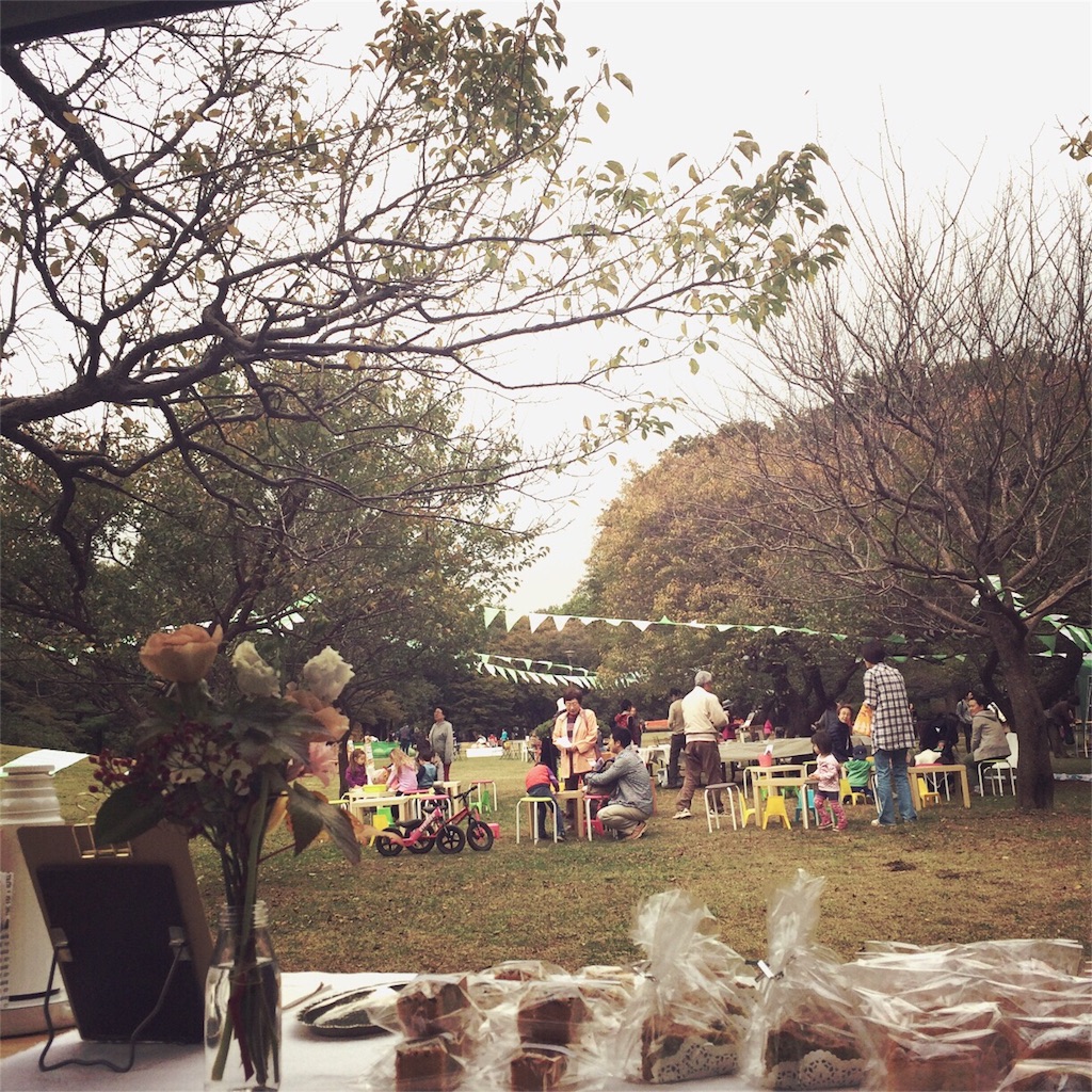 f:id:oeufblog:20151031215043j:image f:id:oeufblog:20151031215043j:image