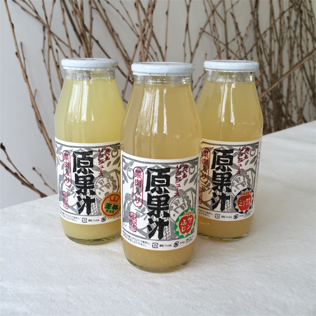 f:id:oeufblog:20160313141643j:image f:id:oeufblog:20160313141643j:image