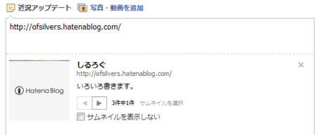 f:id:ofsilvers:20130520135404p:plain f:id:ofsilvers:20130520135404p:plain