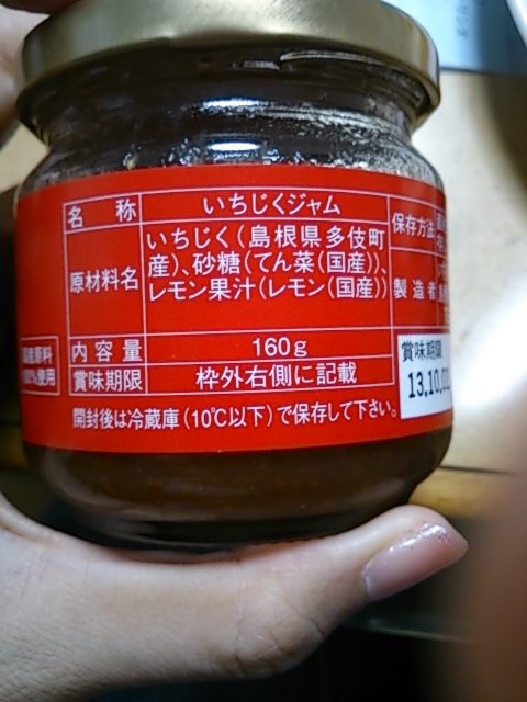 f:id:often:20121105234827j:plain f:id:often:20121105234827j:plain