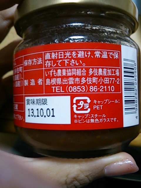 f:id:often:20121105234839j:plain f:id:often:20121105234839j:plain