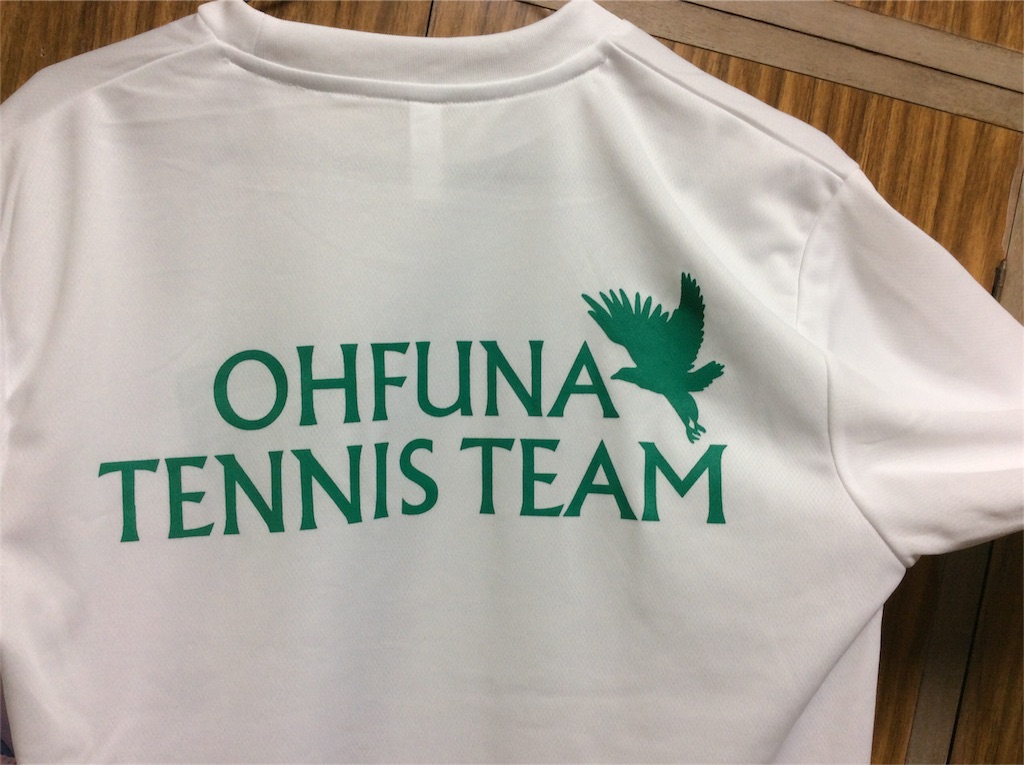 f:id:ofuna_tennis:20151130180935j:image f:id:ofuna_tennis:20151130180935j:image