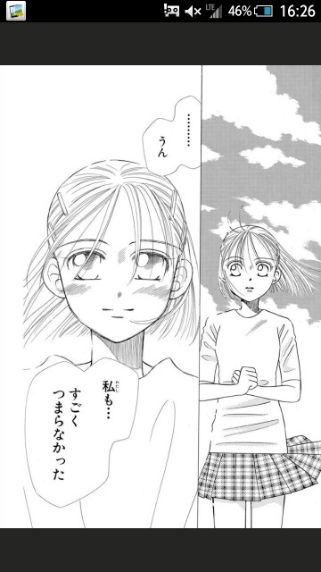 f:id:ogaryohey:20150416163952j:plain