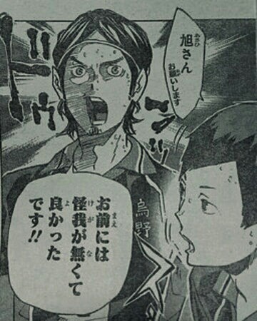 f:id:ogaryohey:20151123183419j:plain