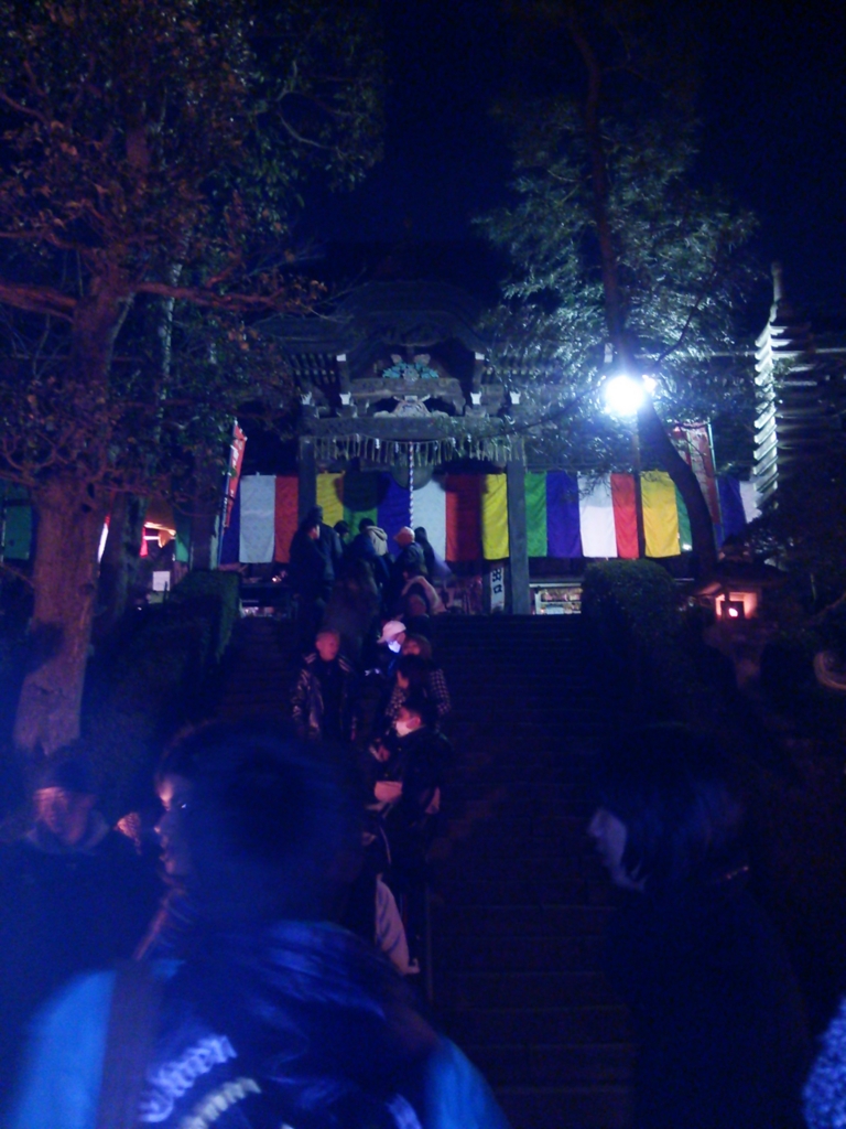 f:id:ogaryohey:20160101142633j:plain