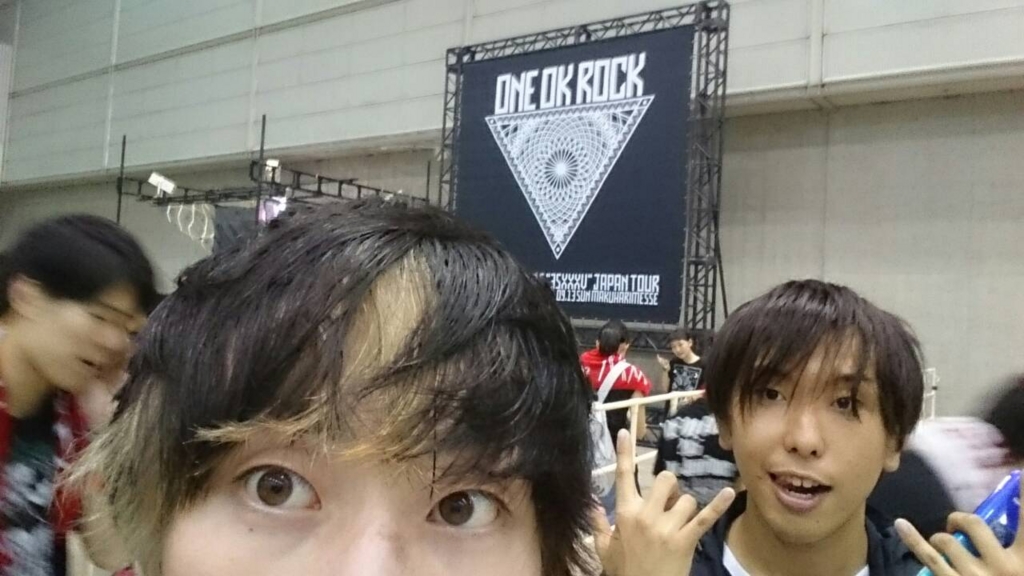 f:id:ogaryohey:20160101143308j:plain