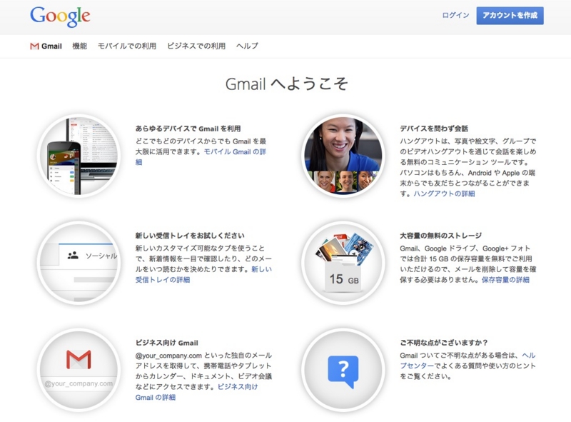 f:id:ogawanaohiro:20150504100438j:plain f:id:ogawanaohiro:20150504100438j:plain