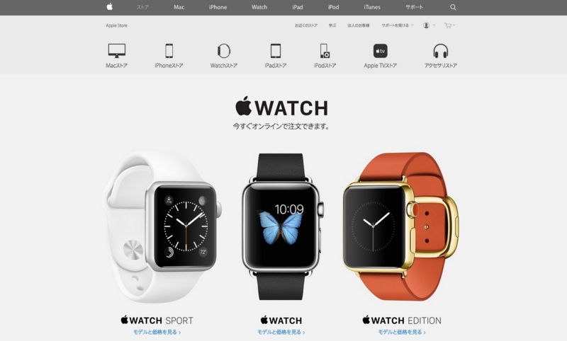 f:id:ogawanaohiro:20150509232619j:plain f:id:ogawanaohiro:20150509232619j:plain