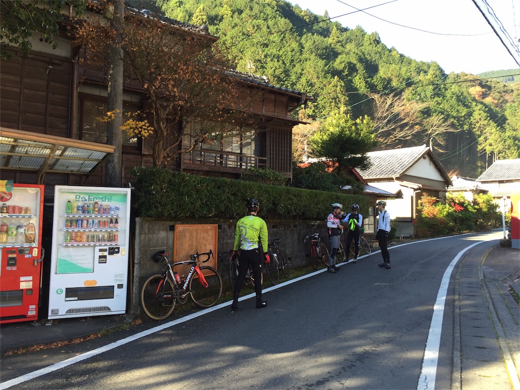 f:id:ogawork123:20151220082328j:image f:id:ogawork123:20151220082328j:image