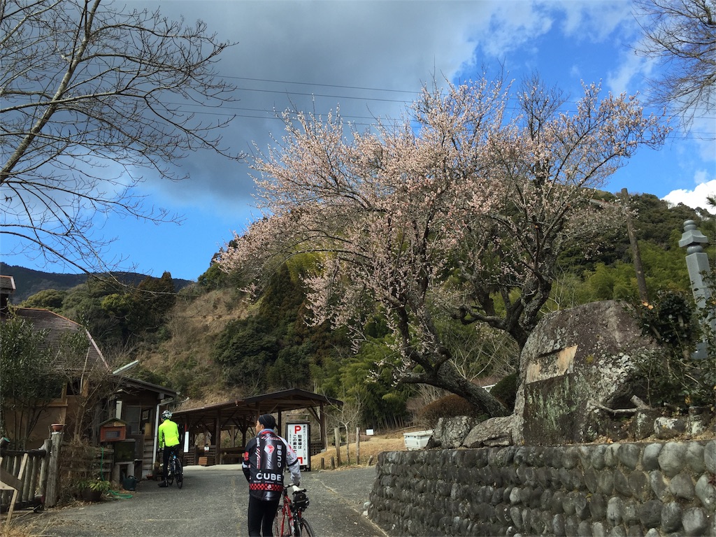f:id:ogawork123:20160212065330j:image f:id:ogawork123:20160212065330j:image