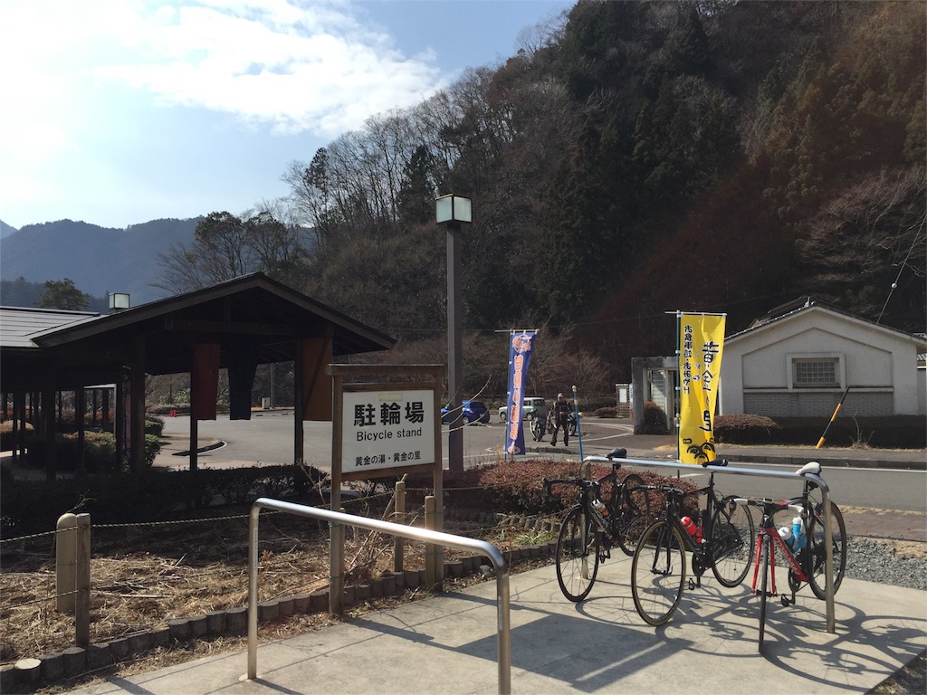 f:id:ogawork123:20160305211925j:image f:id:ogawork123:20160305211925j:image
