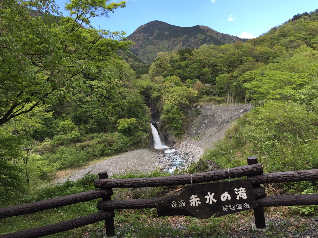 f:id:ogawork123:20160429180235j:image f:id:ogawork123:20160429180235j:image