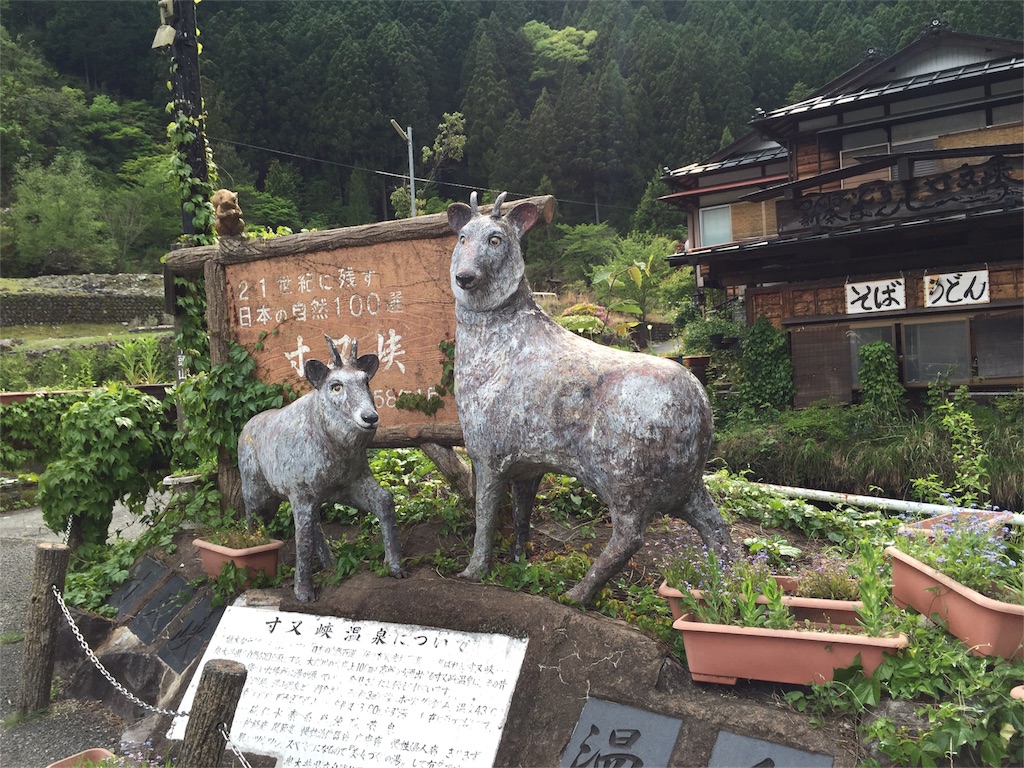 f:id:ogawork123:20160501212810j:image f:id:ogawork123:20160501212810j:image