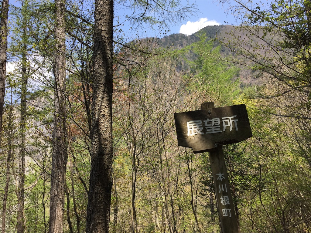 f:id:ogawork123:20160501221351j:image f:id:ogawork123:20160501221351j:image