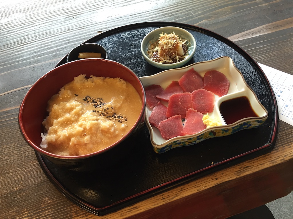 f:id:ogawork123:20160501221921j:image f:id:ogawork123:20160501221921j:image