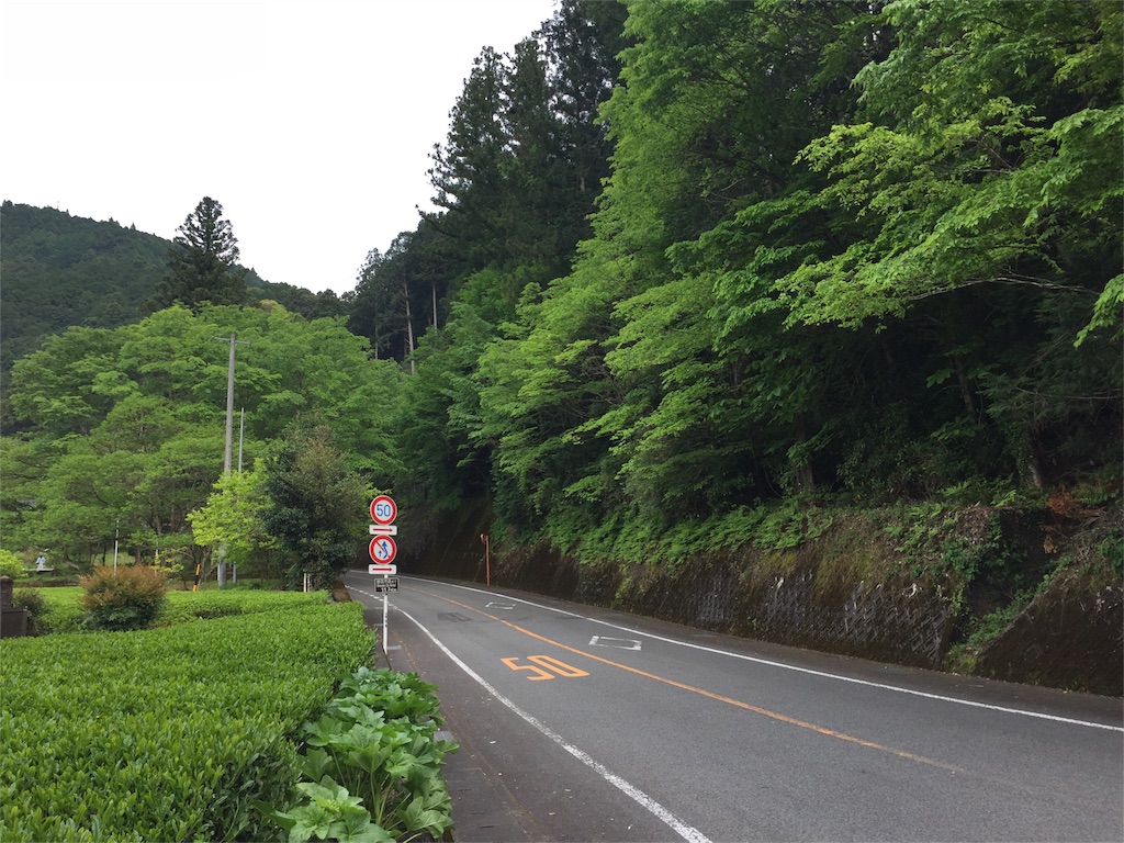 f:id:ogawork123:20160501222925j:image f:id:ogawork123:20160501222925j:image