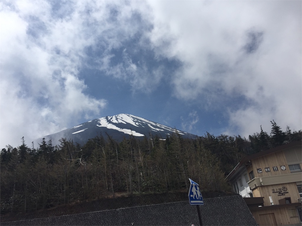 f:id:ogawork123:20160516230620j:image f:id:ogawork123:20160516230620j:image