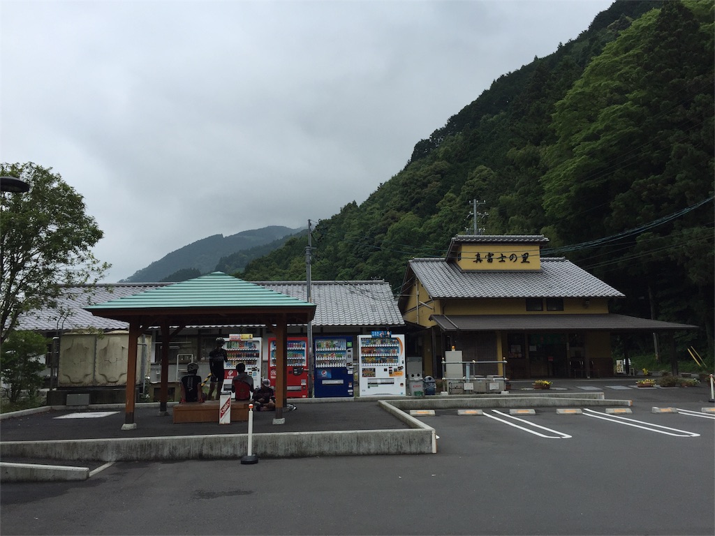 f:id:ogawork123:20160528131712j:image f:id:ogawork123:20160528131712j:image