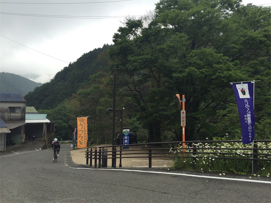 f:id:ogawork123:20160528131922j:image f:id:ogawork123:20160528131922j:image