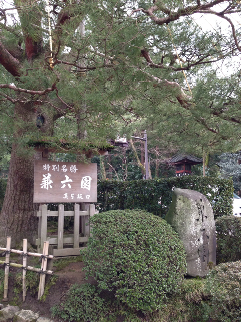 f:id:ogiharamisakiriha:20130319183622j:plain f:id:ogiharamisakiriha:20130319183622j:plain