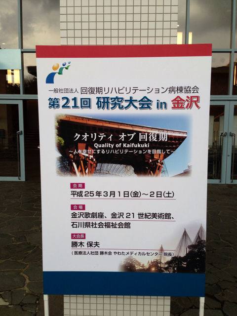 f:id:ogiharamisakiriha:20130319183652j:plain f:id:ogiharamisakiriha:20130319183652j:plain