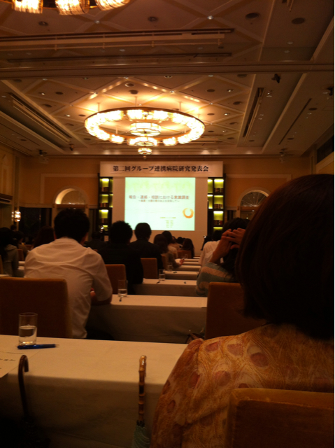 f:id:ogiharamisakiriha:20130829235427j:plain f:id:ogiharamisakiriha:20130829235427j:plain